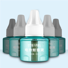 Electrical Mosquito Repellent Liquid 45ml Mosquito Liquid