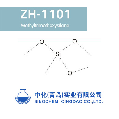 Methyltrimethoxysilane