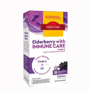 Sugar Free Plant Extract Effervescent Tablets Immune Support Bone Health Elderberry Vitamin D3 Effervescent Tablets