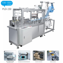 Automatic flat mask machine surgical mask