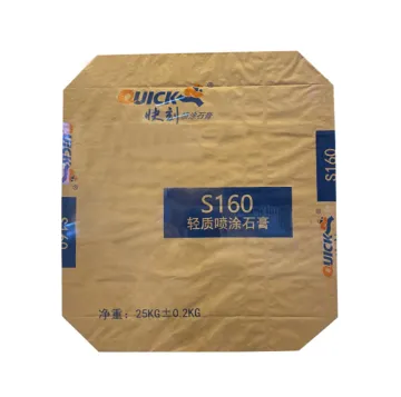 Customizable Kraft Paper Cement Bag OEM
