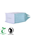 Heat Seal Flat Bottom Biodegradable Plastic Bag