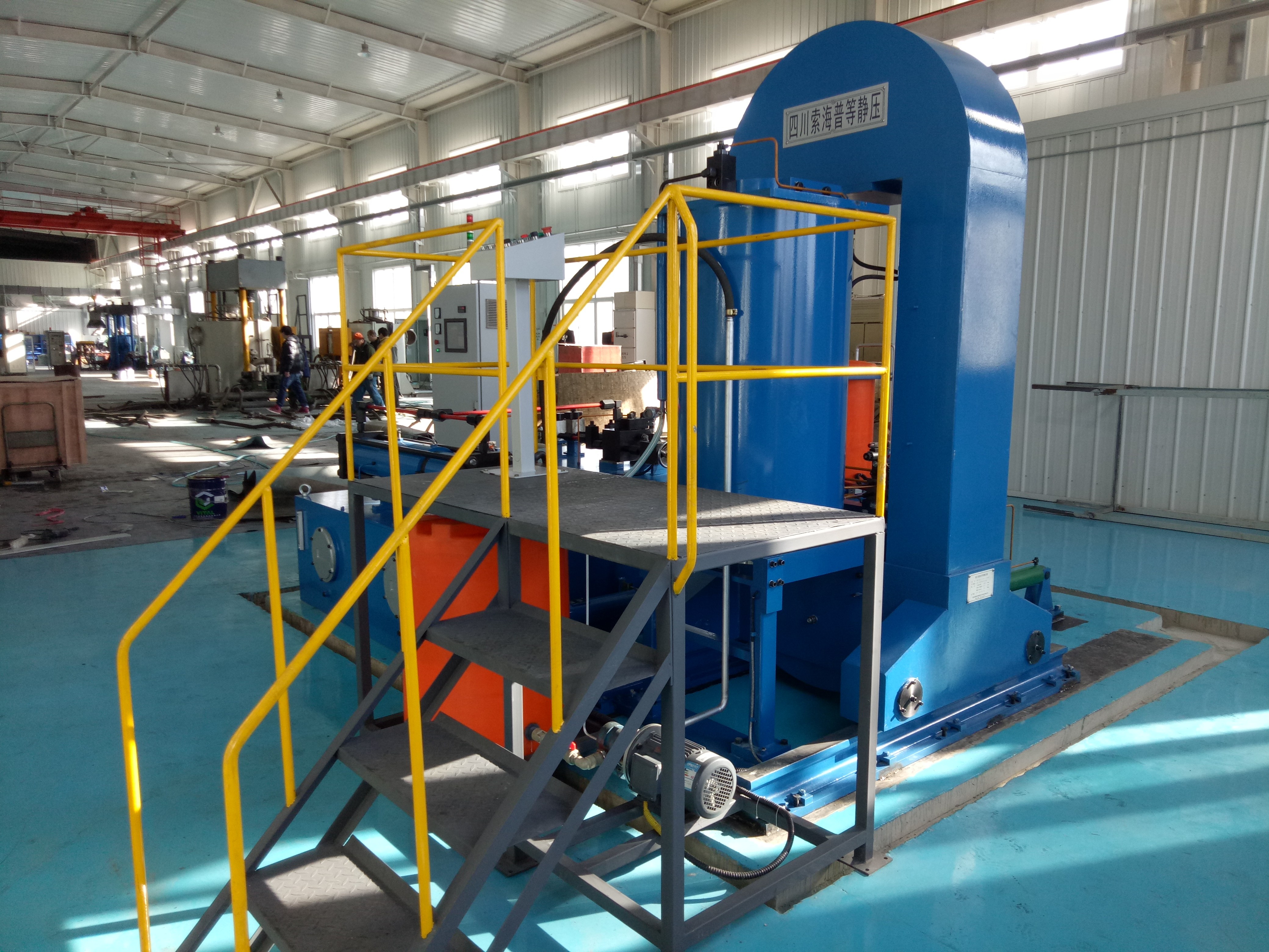 CIP D200 X H800/300MPA