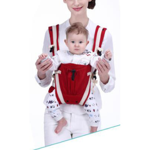 Convertible Front Hip Seat Facing Baby Carrier