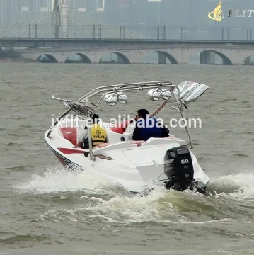 Cheap Sport Boats Fiberglass