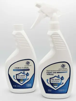 Hypochlorous Acid Disinfectant 500ml