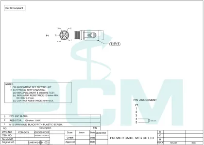 Terminator M12 A Code 5 Pols for NMEA 2000, Backbone, CAN Bus, and DeviceNet CANOpen Interface