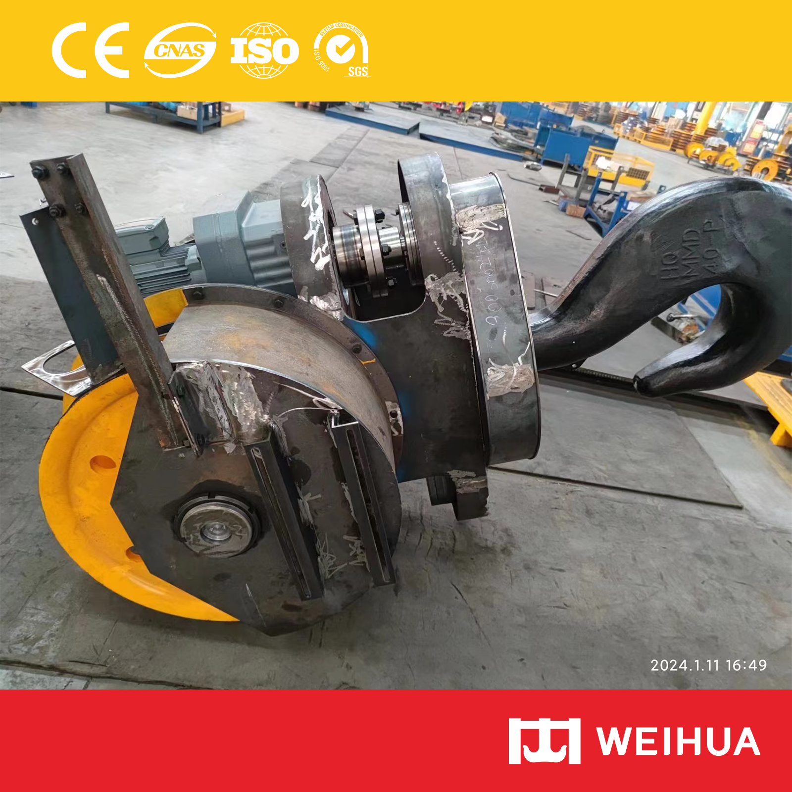 ElectricRotatitingHookBlock4 electricrotatinghookblock4