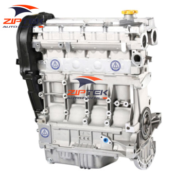 18K4G Engine for MG Roewe Maxus Accessories