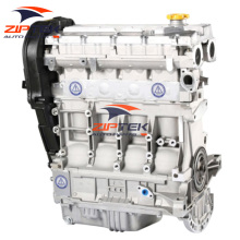 18K4G Engine for MG Roewe Maxus Accessories