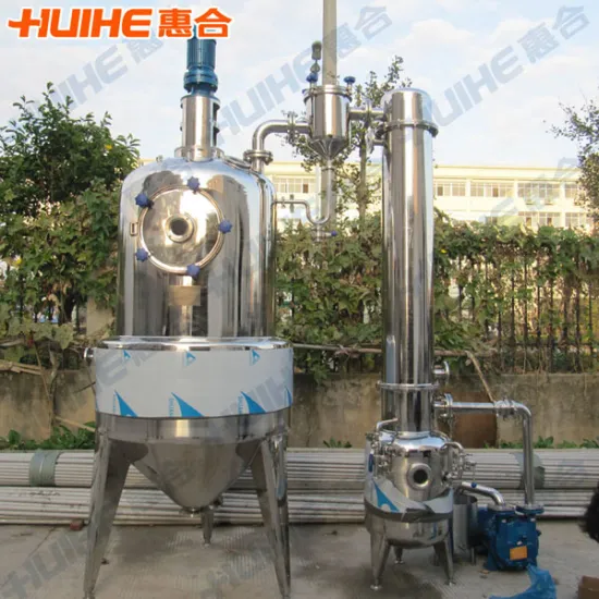 Milk and Juice Vacuum Decompression Concentration Tanks