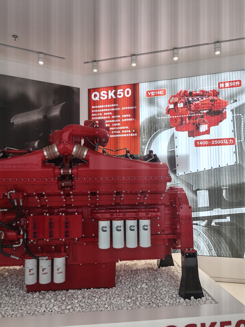 Shunquan Technology accompanies Thai businessmen to visit Chongqing CUMMINS to seek new opportunities for cross-border cooperation in power equipment