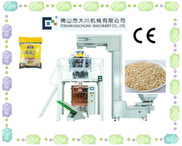 Vertical Automatic Oatmeal Packaging Machine With Computer Weigher
