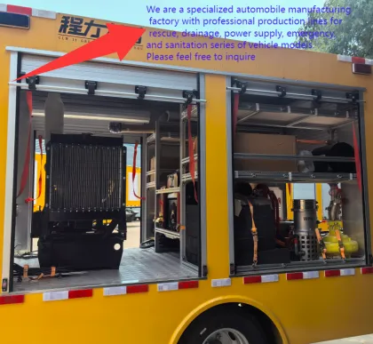 Emergency vehicles, rescue vehicles, maintenance vehicles