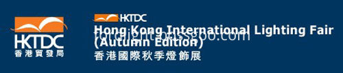 HK-Fair-1
