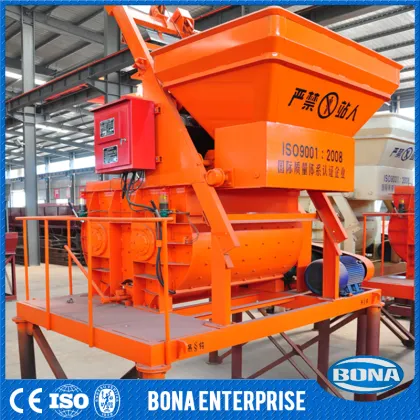 Mixer construction equipment large concrete mixers for sale