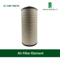 고효율 에어 필터 요소