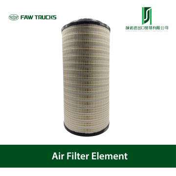 高効率エアフィルター要素