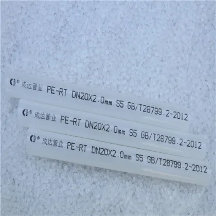 S5 PN1.25 PE-RT Floor Heating Pipes