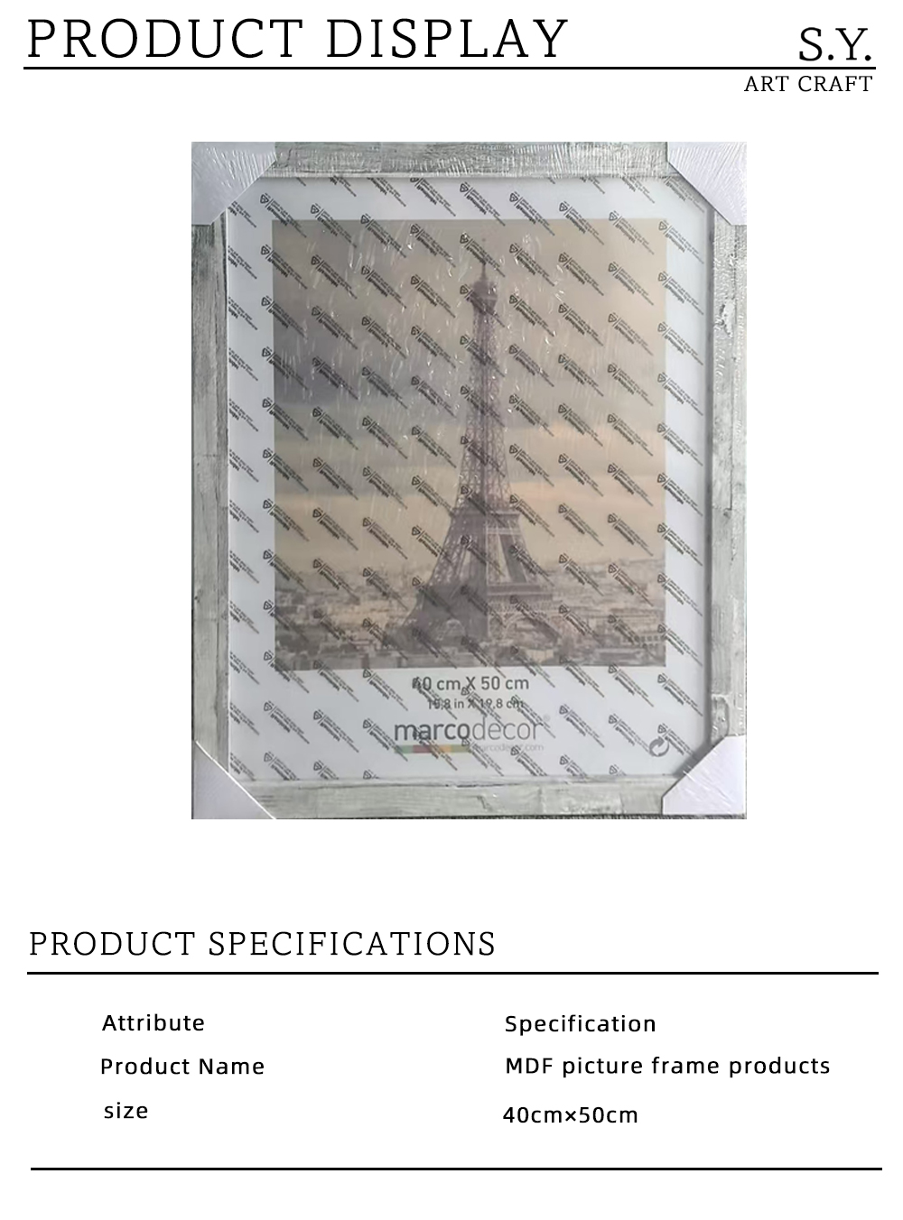 Large Rustic Grey PS Picture Frame X