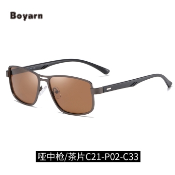 Boyarn Ready to Ship Fashion Polarized Sunglasses - Mens Oversize Metal Shades