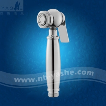 2 Jets Brass Shattaf Bidet YS1085