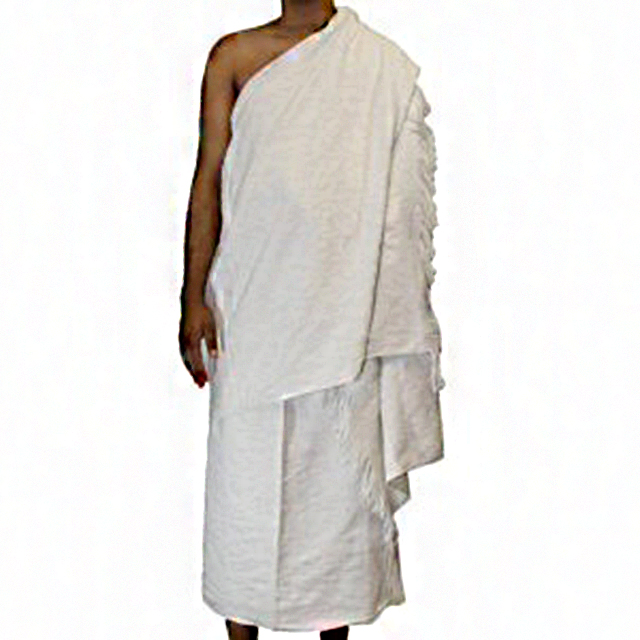 Ihram Hajj Towel