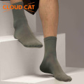 Chaussettes confortables mi-mollet pour hommes de haute qualité