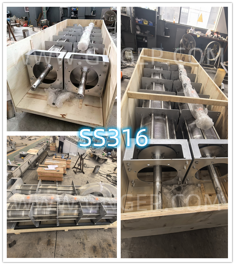sludge dewatering machine