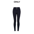 ONLY2020 winter slim slimming high-waisted cropped jeans women | 120149534