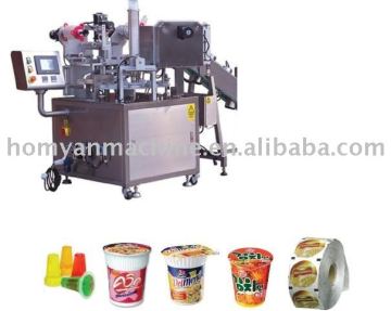 jelly filling machine