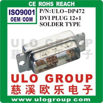 Dvi terminal connector manufacturer/supplier/exporter - China ULO Group