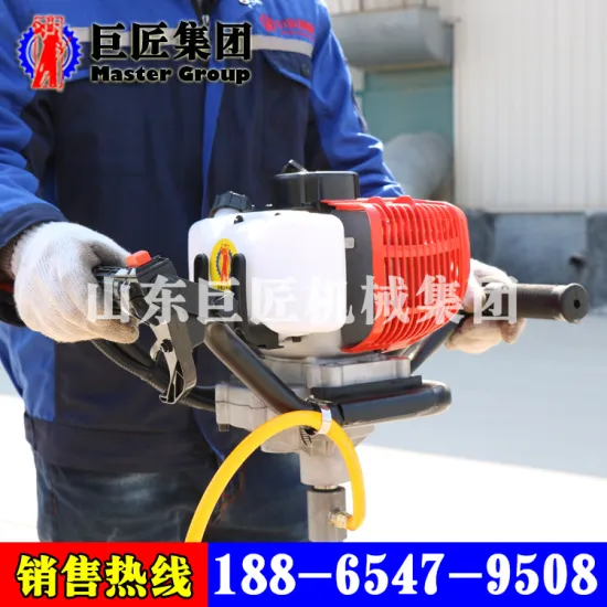 Hydraulic engineering geological exploratory oil exploration / BXZ-1 backpack core drilling rig
