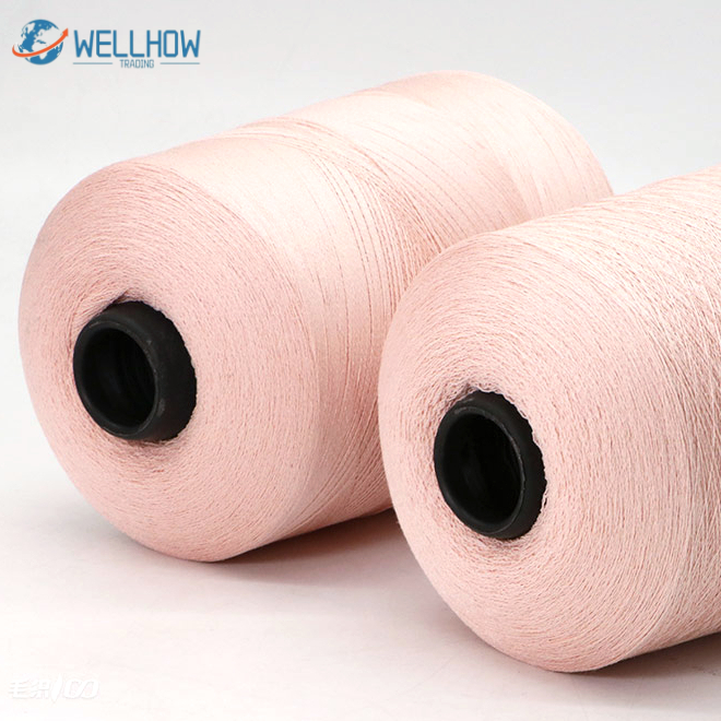 28s 40v 60p Ice Yarn 2 Jpg