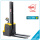 Xilin CDD-RD đơn mast điện stacker