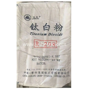 Titanium Dioxide Rutile White Powder China Manufacturers