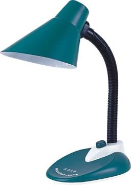 belb desk lamp