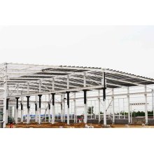 Steel structure workshop warehouse building design and price