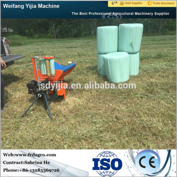 Agriculture machine grass bale wrapper with CE