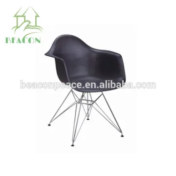 3v plastic armchair