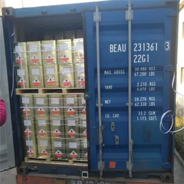 Sodium Dithionite (Na2S2O4) 7775-14-6 85%