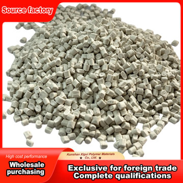 Elastomer PVC Flame Retardant Masterbatch