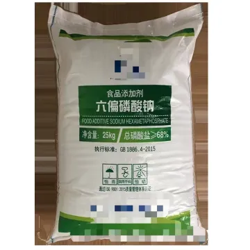 Food Grade 68% Sodium Hexametaphosphate SHMP For Juice