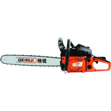 Gasoline best 5200 Chain Saw