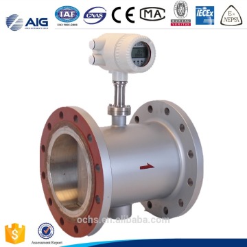 304SS / 316SS flange type low price steam flow meter vapour vortex flow meter