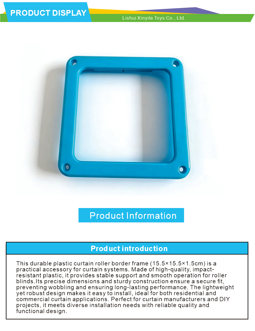 plastic bead border for children toys