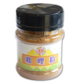 Curry powder used to make curry chicken