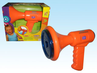 B/O MUSIC MICROPHONE