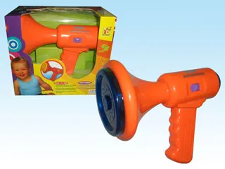 B/O MUSIC MICROPHONE