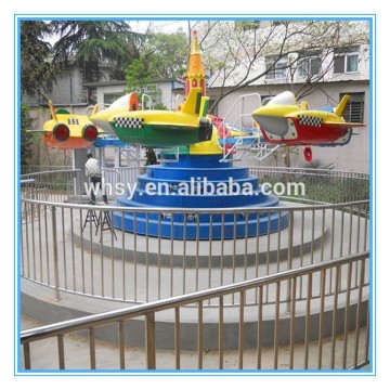 2016 Funny playground attractions amusement park rides for kids inclinable revoling items for sale